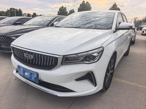 Geely Emgrand 2022