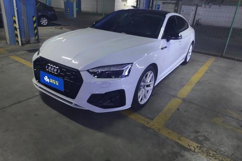 Audi A5 2025