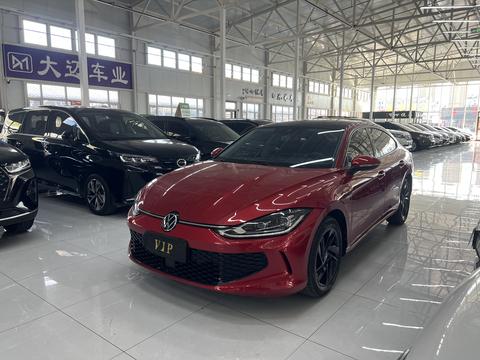 Volkswagen Lamando 2023