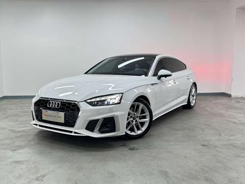Audi A5 2024
