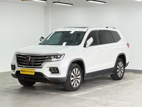 Roewe RX8 2019