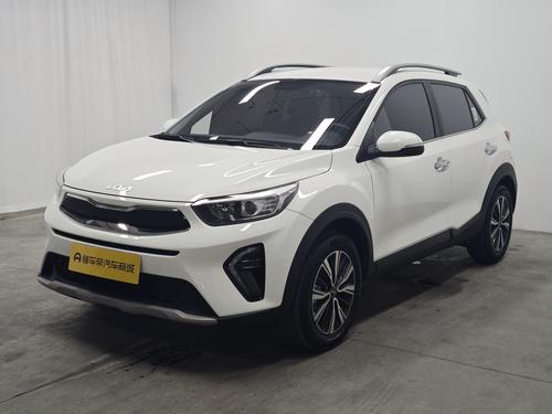 Kia KX1 2026