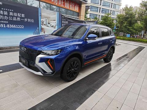 Geely Boyue 2022