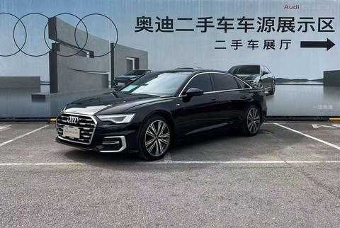 Audi A6L 2023