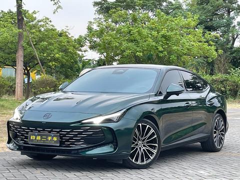 MG 7 2023