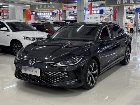 Volkswagen Lamando 2023