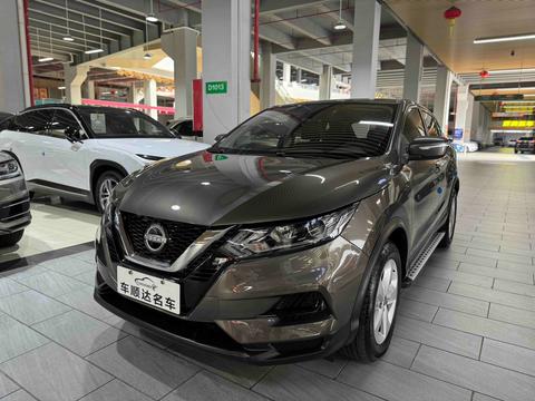 Nissan Qashqai 2023