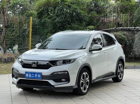 Honda XR-V 2021