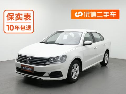 Volkswagen Lavida 2019