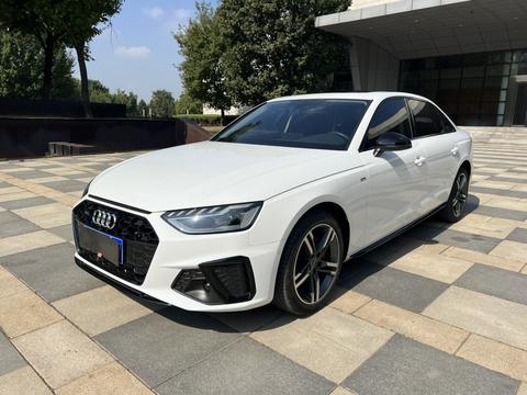 Audi A4L 2022