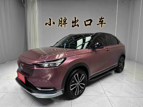 Honda Vezel 2023