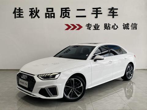 Audi A4L 2022