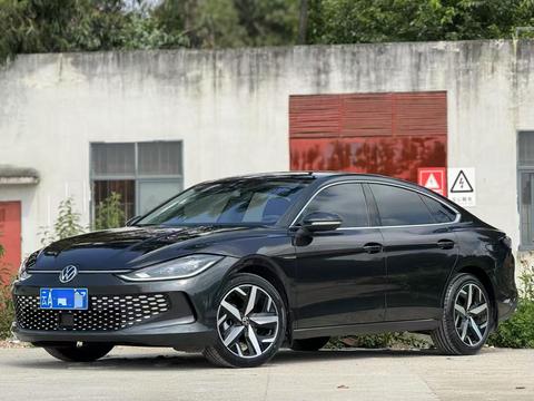 Volkswagen Lamando 2024