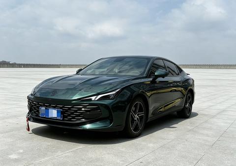 MG 7 2023