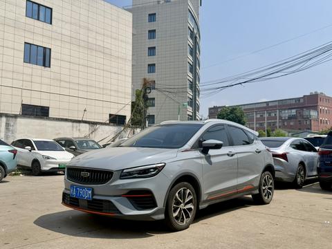 Geely Emgrand S 2022