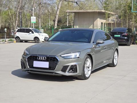 Audi A5 2024