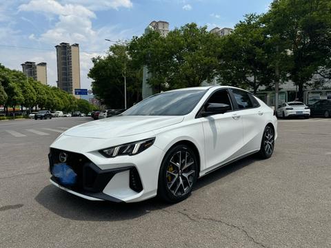 GAC Empow 2021