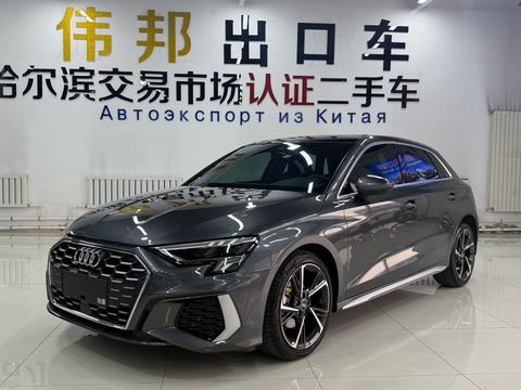 Audi A3 2023