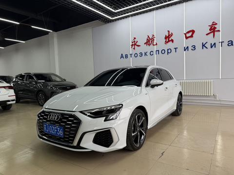 Audi A3 2023