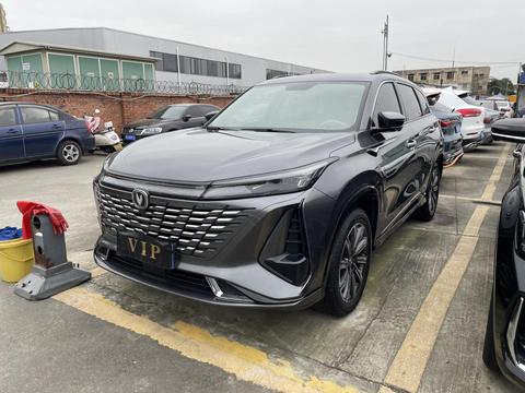 Changan CS75 Plus 2023