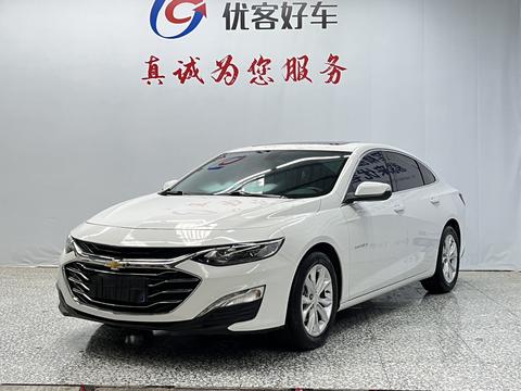 Chevrolet Malibu XL 2022