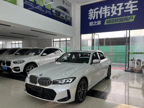 BMW 3 Series 2023