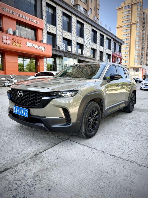 Mazda CX-50 2023