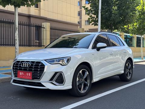 Audi Q3 2023