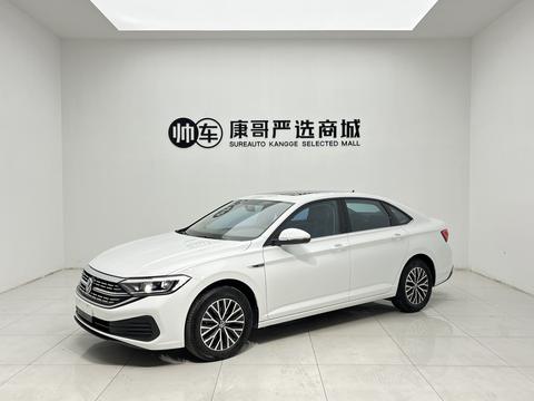 Volkswagen Sagitar 2024