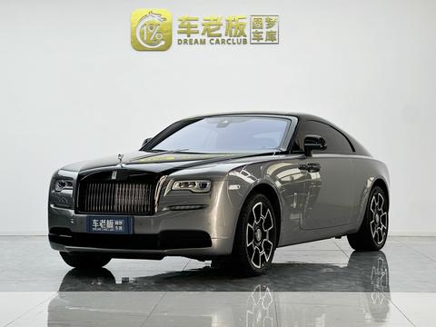 Rolls-Royce Wraith 2021