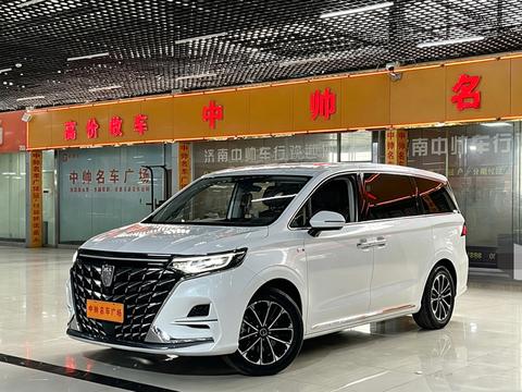 Roewe iMAX8 2023