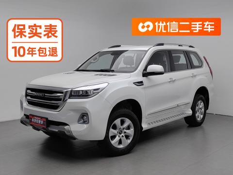 Haval H9 2020