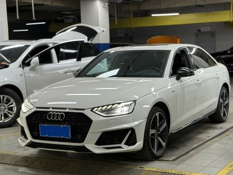 Audi A4L 2023