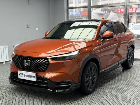 Honda XR-V 2023