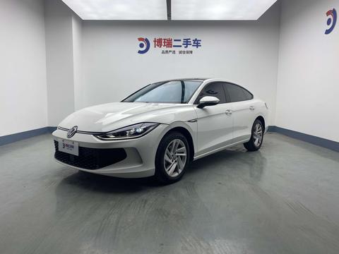 Volkswagen Lamando 2023