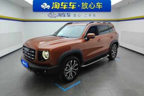 Haval Dargo 2021