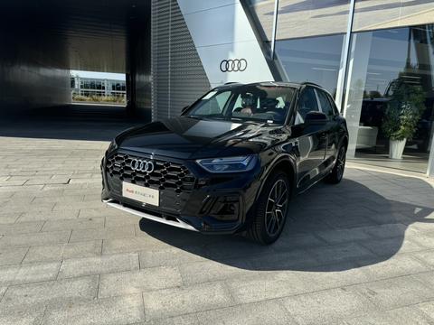 Audi Q5L 2026