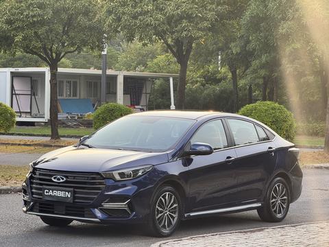 Chery Arrizo 5 Plus 2021