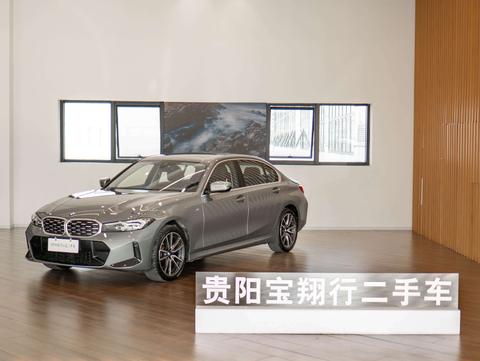 BMW 3 Series 2023