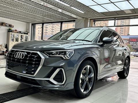 Audi Q3 2023