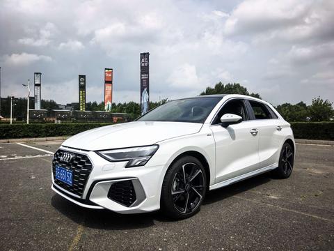 Audi A3 2023