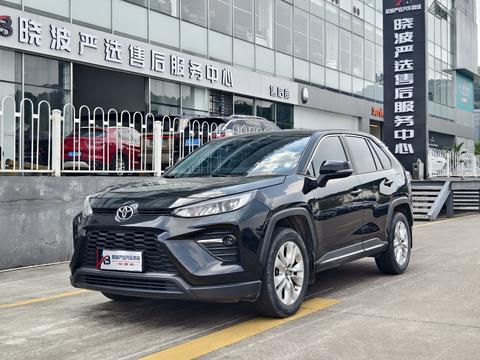 Toyota Wildlander 2022