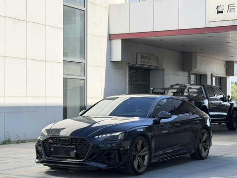 Audi RS 5 2023
