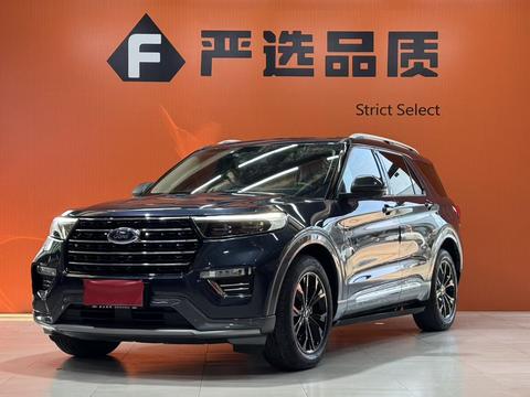 Ford Explorer 2020