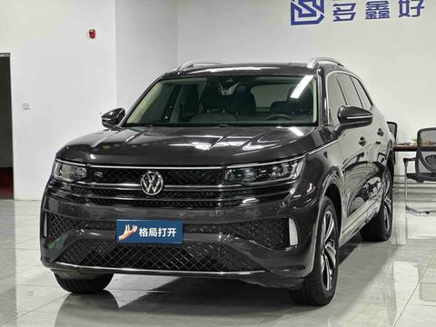 Volkswagen Tavendor 2023