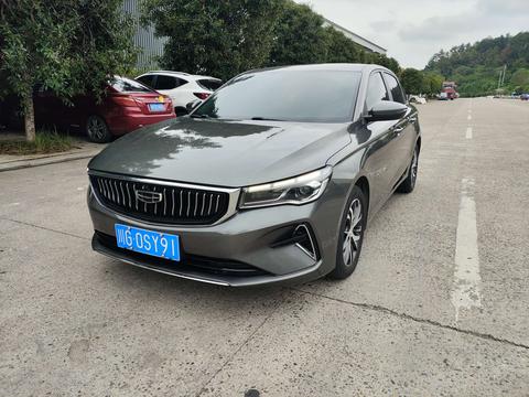 Geely Emgrand 2023