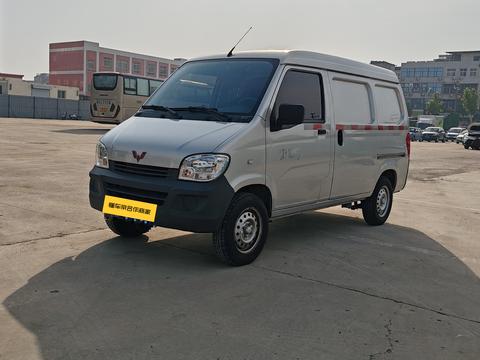 Wuling Zhiguan 2020
