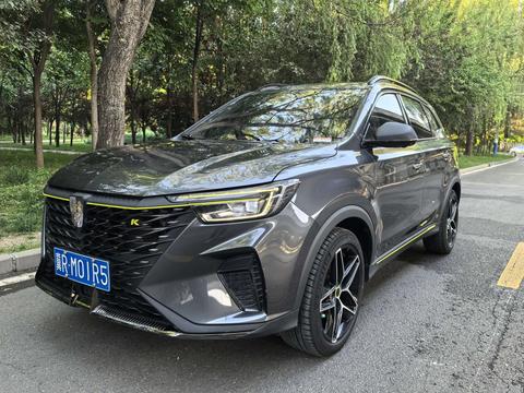 Roewe RX5 2023