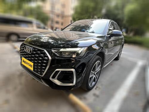 Audi Q5L Sportback 2022