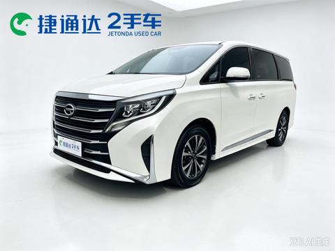 GAC M8 2021